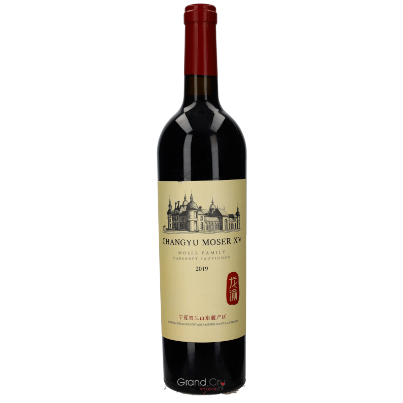 2019 Chateau Changyu Moser XV Cabernet Sauvignon