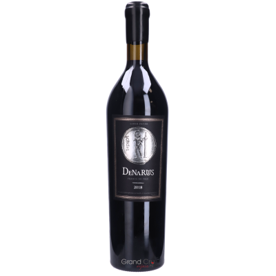 2018 Liber Pater Denarius