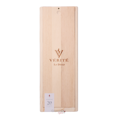 2018 Vérité Le Désir Magnum